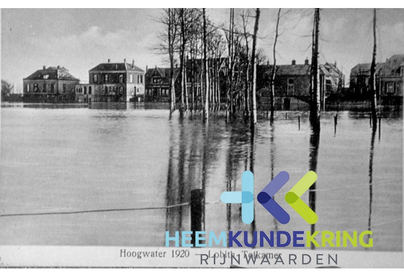 hoogwater tolkamer ! 1920 Het Laantje nu Binnenweg F00001555